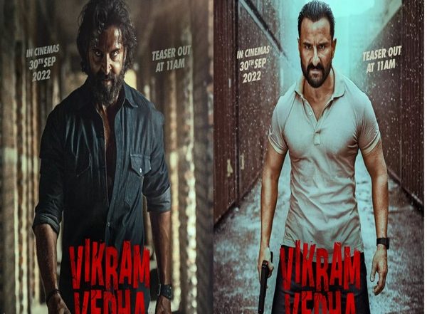 Entertainment News | 'Vikram Vedha' Teaser: Hrithik Roshan, Saif Ali Khan's Action-packed Face-off
