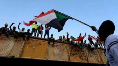 World News | MHA Seeks Nomination for 'POC Site Coordinator' to UN Mission in South Sudan