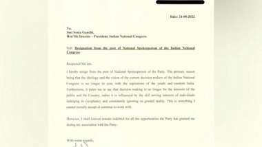 India News | Congress Leader Jaiveer Shergill Resigns as Party Spokesperson