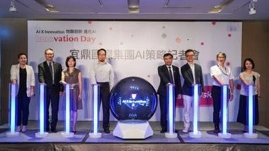 Business News | Innodisk Announces AI Strategy with Leading Partners to Empower Intelligent Operations