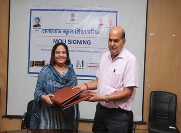 Business News | Educate Girls Collaborates with the Government of Rajasthan to Train Government Trainers on Using Digital Technology Under 'Train the Trainer' Model