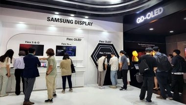 World News | South Korea: Samsung, LG Display Unveil OLED Products at IMID 2022