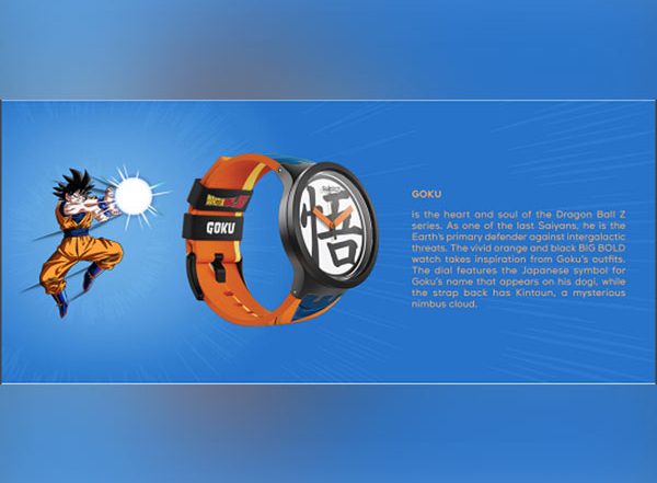 Business News | Time to Level Up with the Swatch X Dragon Ball Z Collection Goku, Cell, Frieza, Majin Buu, Gohan, Vegeta, Kamesennin and Shenron Are All Here