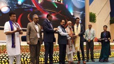 Business News | SWA Diamonds Receives Swadesh National Award on the Occasion of Azadi Ka Amrit Mahotsav