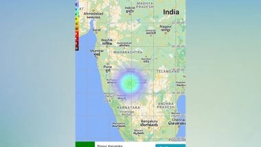 India News | Earthquake of Magnitude of 3.9 Hits Maharashtra's Kolhapur