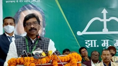India News | Jharkhand: CM Hemant Soren Calls Meeting of All UPA MLAs