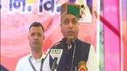 India News | HP: CM, Jai Ram Thakur Presides over 'Pragatisheel Himachal'