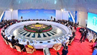 World News | 'Kazakhstan's Achievements in Inter-ethnic, Inter-religious Harmony Rooted in Its History'