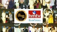 Business News | Hmtv and The Hans India Honored 75 Doctors from Across the Country in the First-of-its-kind '75 Under 75' Event in Hyderabad