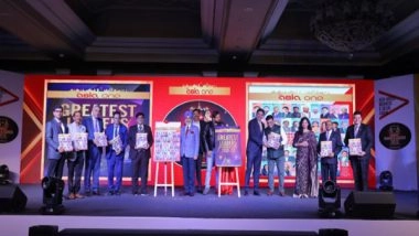 Business News | CELEBRATING 75 - THE 18th Asia-Africa Business and Social Forum: Awards and Business Summit