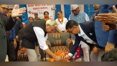World News | New School Projects Inaugurated in Nepal Under Indian 'grant Assistance'