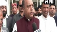 India News | IIT Mandi to Give New Identity to Himachal Pradesh: CM Jairam Thakur