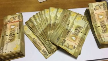 World News | China Dodges Request on Debt Relief, Says the Ball is in Sri Lanka's Court