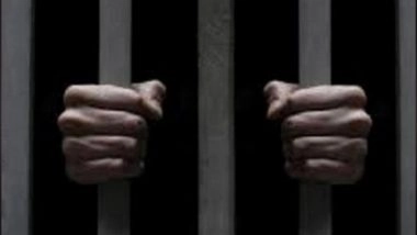 India News | Kerala: Man Held for Stealing Money from 140 ATMs of South Indian Bank in Kochi