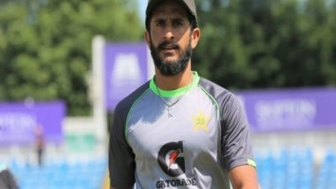 Sports News | Asia Cup: Pakistan Pacer Hasan Ali Joins Squad Ahead of India-Pak Match