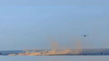 World News | Indian Coast Guard Conducts Exercise SAREX 22 in Chennai