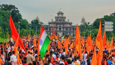 India News | Prayagraj: VHP Meet Stresses Blanket Ban on Conversion