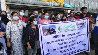Business News | Smile Education Consultancy Invites Interested Candidates to Apply for MBBS in Bangladesh