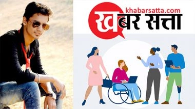 Business News | Shubham Sharma's Khabar Satta Launches Internship to Provide Employment to Youth with Disabilities