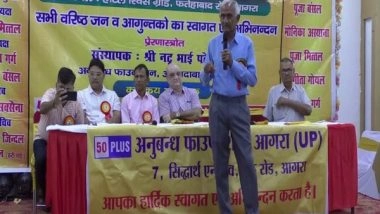 Entertainment News | Agra NGO Helps People Aged over 50 Find Life Partners