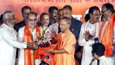 India News | Bhupendra Chaudhary Resigns from Post of Panchayati Raj to Hold UP BJP State President Post