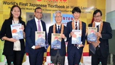 Business News | World's First for Learners of Specified Skilled Worker (SSW) NAVIS Japanese Language Textbook MANTEN Hindi Version Released
