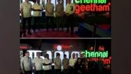 Business News | Geetham Restaurant Spices Up Chennai Day Celebrations by Dishing out Namma Chennai Anthem in New Flavour