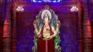 Entertainment News | First Look of 14-foot-tall Idol of Mumbai's Lalbaugcha Unveiled, See Pics
