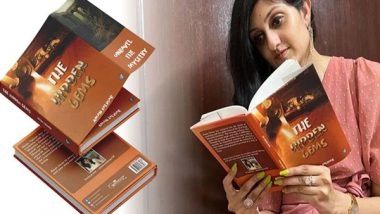 Business News | Book The Hidden Gems Launched - A Collection of Prose and Poems by Aman Talwar