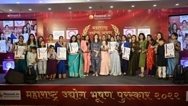 Business News | Reseal.in Confers Maharashtra Udyog Bhushan Puraskar on Maharashtra Icons