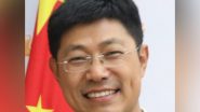 World News | China Irked by New German Envoy's Remarks on Arunachal Pradesh