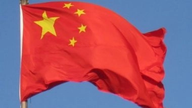 World News | China Lures Economically Vulnerable Nations Through Debt-trap Diplomacy