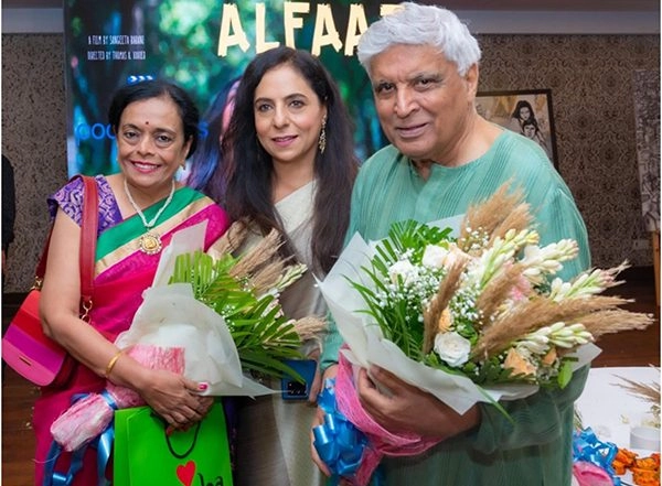 Business News | Javed Akhtar Graces Sangeeta Babani's Alfaaz Screening