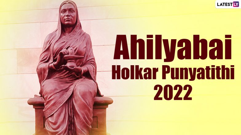 Ahilyabai Holkar Punyatithi 2022 Images and Messages: Observe the Historic Day by Sending Quotes, Wallpapers & SMS to Loved Ones!