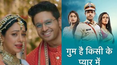BARC TRP Ratings of Hindi Serials for This Week 2023: Anupamaa Tops the Chart Followed by Ghum Hai Kisikey Pyaar Meiin; Check Out Top 5 Serials Here!