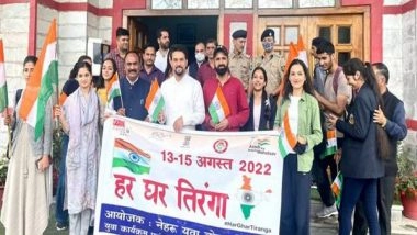 India News | Anurag Thakur Urges Youth to Hoist Tricolour at Their Homes from August 13 to 15