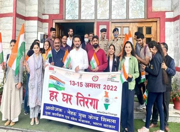 India News | Anurag Thakur Urges Youth to Hoist Tricolour at Their Homes from August 13 to 15