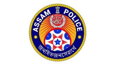 Assam: Section 144 Promulgated in All Districts for State-Level Recruitment Exams