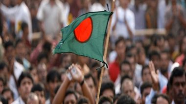 World News | Bangladesh Textile Faces Major Challanges Amid Global Recession