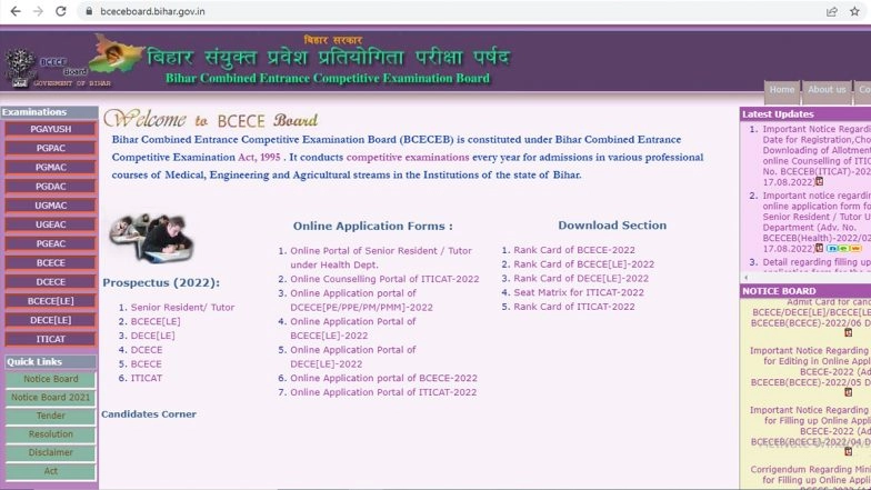 Registration Process for BCECEB Recruitment 2022 Starts Today