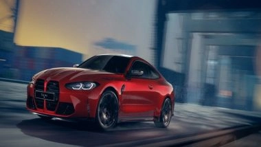 Business News | The Fearless: The BMW M4 Competition Coupe '50 Jahre M Edition' Launched