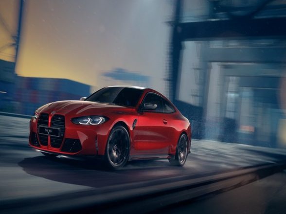 Business News | The Fearless: The BMW M4 Competition Coupe '50 Jahre M Edition' Launched - Vimarsana News