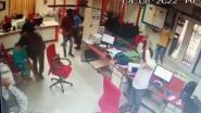 Union Bank Robbery: Robbers Loot Rs 44 Lakh From Union Bank&rsquo;s Ankleshwar Branch in Bharuch, One Held; Caught on CCTV