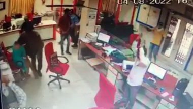 Union Bank Robbery: Robbers Loot Rs 44 Lakh From Union Bank’s Ankleshwar Branch in Bharuch, One Held; Caught on CCTV