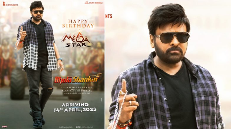 Bholaa Shankar Release Date: Chiranjeevi’s Film to Hit the Big Screens on April 14, 2023 (View Poster)