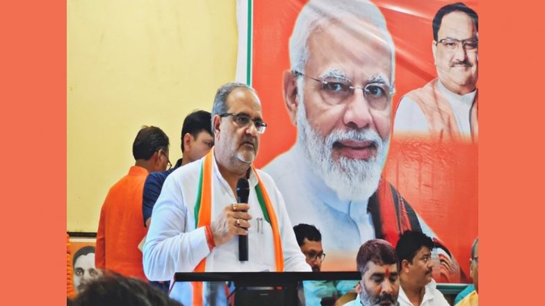 Bhupendra Singh Chaudhary Appointed As Uttar Pradesh BJP Chief