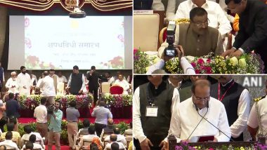 Maharashtra Cabinet Expansion: Governor Bhagat Singh Koshyari Administers Oath of Office to 18 MLAs As Ministers