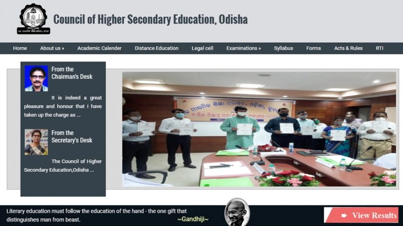 Odisha CHSE Class 12 Result 2022: Odisha Board Class 12 Arts Exam Results To Be Declared Tomorrow at chseodisha.nic.in; Know Steps To Check Scores