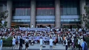 World News | Surging People's Protests in China Subjected to No Media Coverage: Report