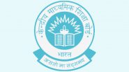 CBSE Compartment Exam 2022: Admit Card for Class 10 and 12 Compartment Exam Released at cbse.gov.in; Know Steps To Download